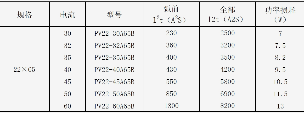 未标题-1.png